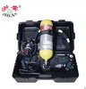 Intelligent SCBA with HUD for fire fighting