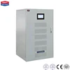 online ups uninterrupted power supply internet ups