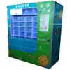Prefssional food , meat fruit and vegetable vending machine with super big capacity