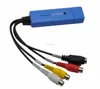 usb 2.0 external Video DVR 4 channel Audio cap adapter AV DV data usb video capture card