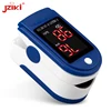 Oxygen saturation meter finger oximeter blood oxygen saturation monitor