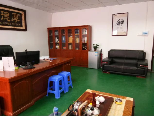 QQ20190401143522.png