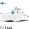 Control Dry Paper Plastic Thermal Laminating Machine