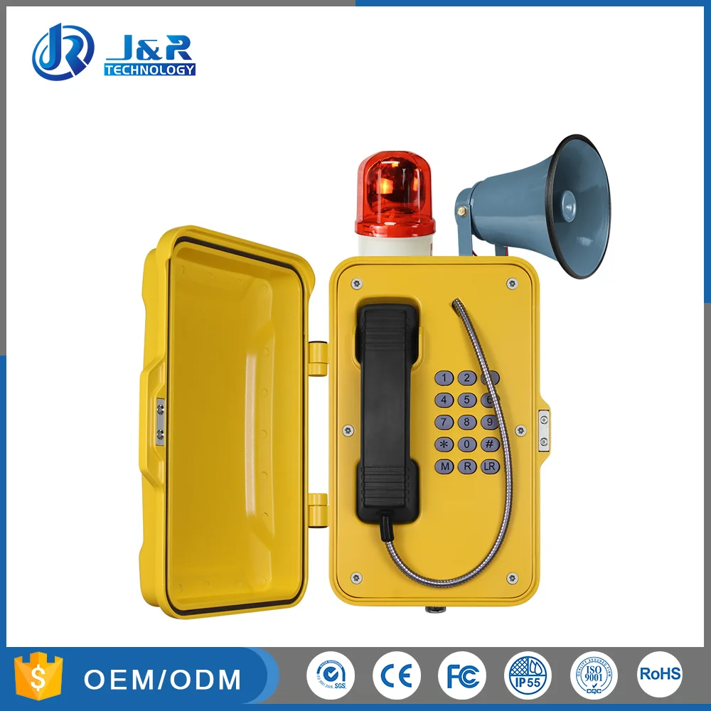 Outdoor Loudspeaker Industrial Telephone,Analog/sip/gsm Heavy Duty Broadcast Telephones System