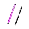 Private design high quality 4 in 1 customized RED laser pointer pen presenter with luxury gift box