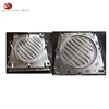 /product-detail/cheap-price-good-service-fiber-glass-reinforced-plastic-moulds-for-making-62204882831.html