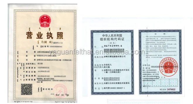 QQ20150810150301