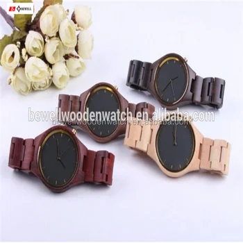 alibaba wooden watches