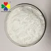 China Suppliers Best Quality 99% Levamisole HCL Powder For Antiparasitic
