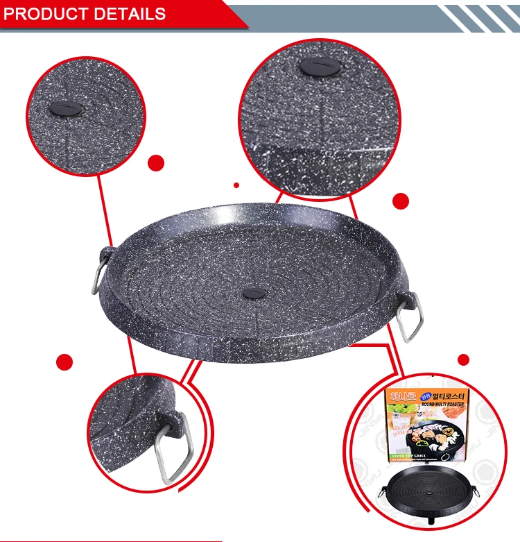 Portable Aluminum Black Nonstick Coating Round Bbq Grill Plate Buy