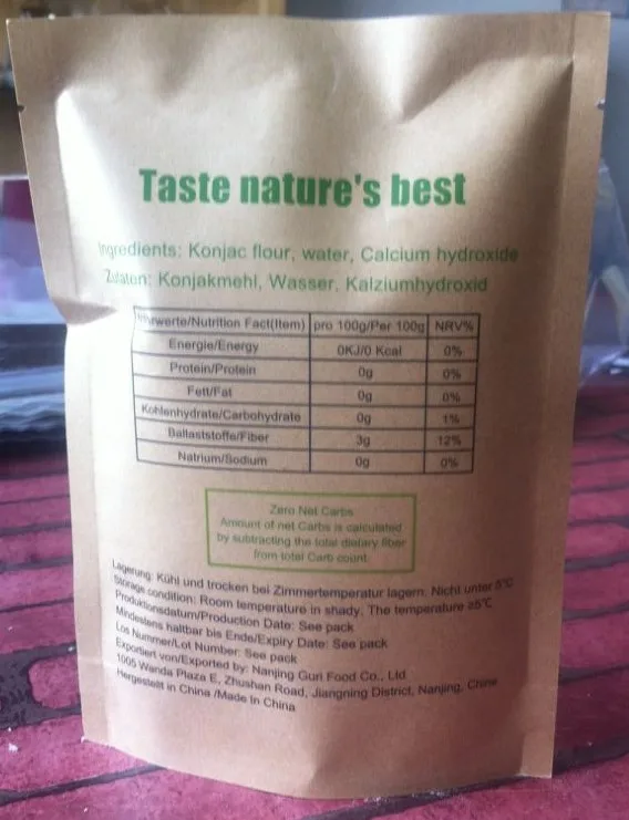 Konjac kraft-3.jpg