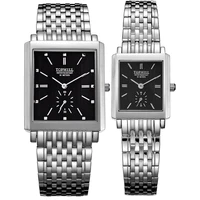 

Luxury Brand Square Stainless Steel Women Men Valentine Quartz Couple Watch for Valentine's Day Gift