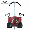 Sunyounger Quality Mini AB Fitness