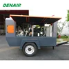 drill bits screw air compressor with wheels