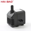 HAIBAO HB-704 Super quiet operation 14W air cooler water pump