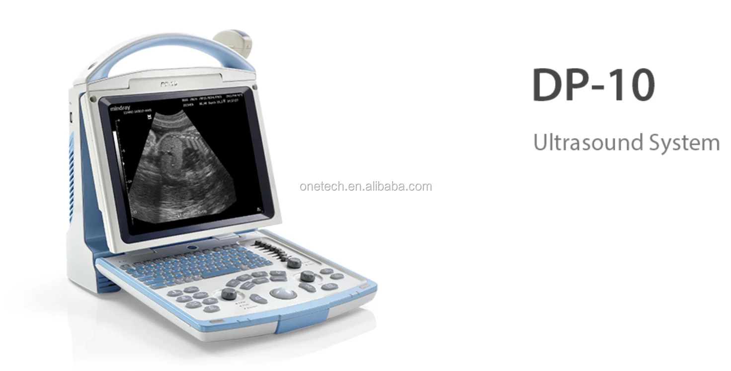 dp-10 最经济的便携式 mindray 超声机/良好的价格 mindray 超声波
