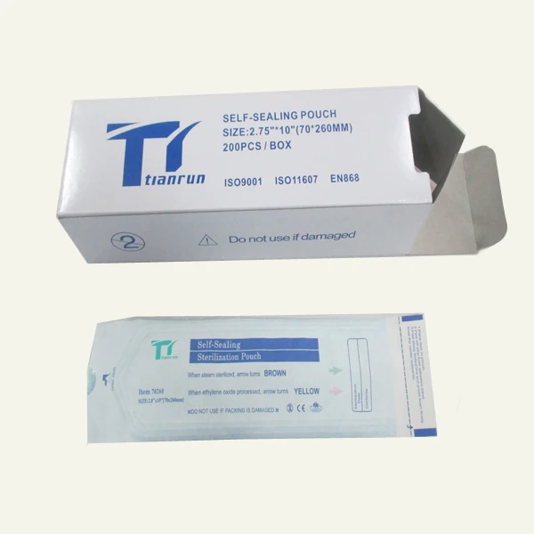 tianrun_sterilization pouch