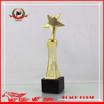 高品质成就金属五分星奖杯大奖