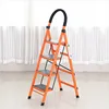 Household Four Steps Steel Ladder Flexible Leisure Training Step Ladder Stool