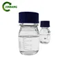 Exceptional Chemical raw materials dop substitution plasticizer totm plasticizer