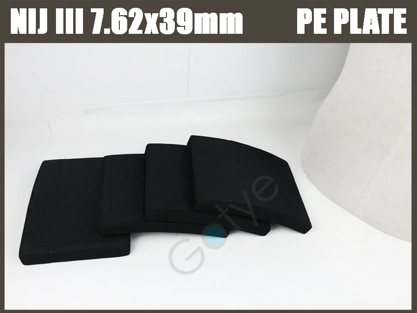 
Military NIJ III 100% PE BulletProof Plate, 8