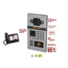 VMS software Full Duplex acces control code keypad security card system