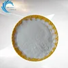 Microsphere foaming agent wallpaper dedicated