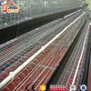 Wholesale Price A Type 3 Layer / 4 Layer / 5 Layer Chicken Cage Automatic Laying Hen Cage Design For Egg Layer Farm