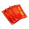 lion capsicum rheumatism medical plaster for back pain,herbal knee muscle neck heat pain relief patch