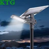 New design Half a split type Half the body 20-80w solar garden light Kung fu panda solar powered explosion-proof street light