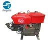Changchai tractor 4 stroke single cylinder water cooled S195 diesel engine