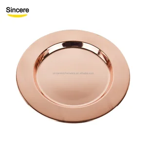 30cm stainless steel wedding plate rose gold charger plate