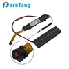 V99 HD 1080P network camera monitoring module multi-functional high-tech battery powered coms mini dv hd wifi camera