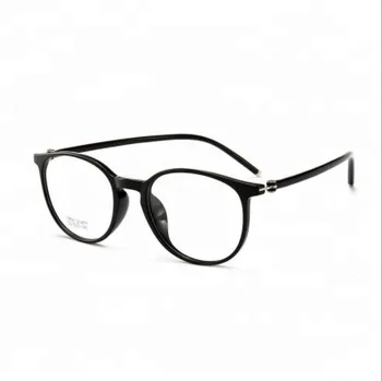 see eyewear reading glasses