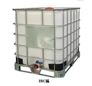 2000L Tank