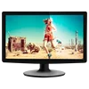 1080P audio battery powered computer monitor