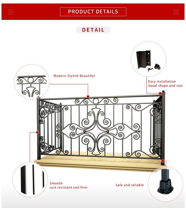 Wrought iron railing  (2)