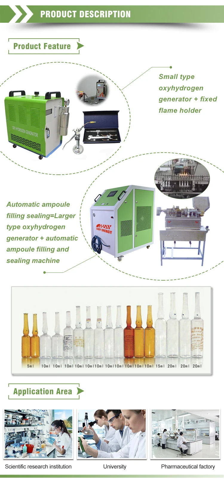 ampoule filling sealing3
