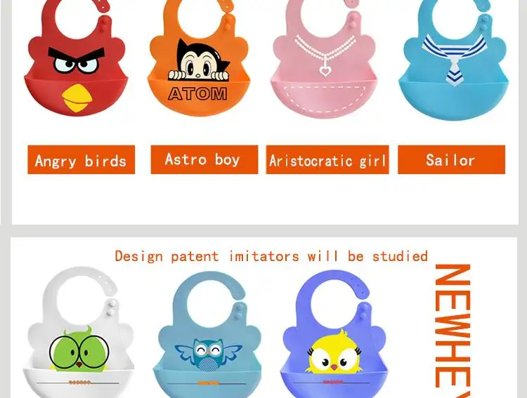 2018 Baby Favourite And Food Grade Cute Silicone Baby Bib