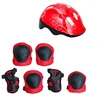 Children's helmet protective gear roller skates protective gear 7 sets of boys and girls helmet set knee pads elbow guard wrist