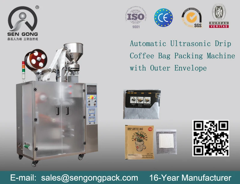 C19d Flavia Coffee Machine Packets Buy Coffee Machine That Uses