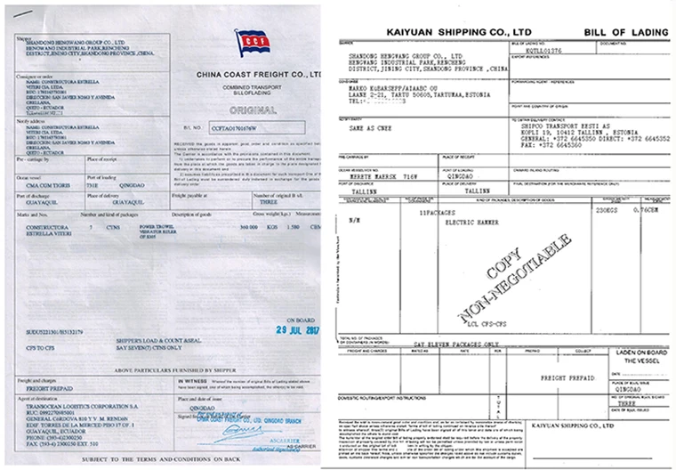 Bill of lading.jpg