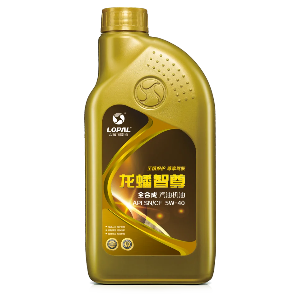 
API Fully Synthetic SN Gasoline Engine Oil 5w40 Motor Engine Oil 