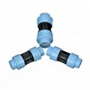 Ifan factory sales hdpe pipe catalogue socket