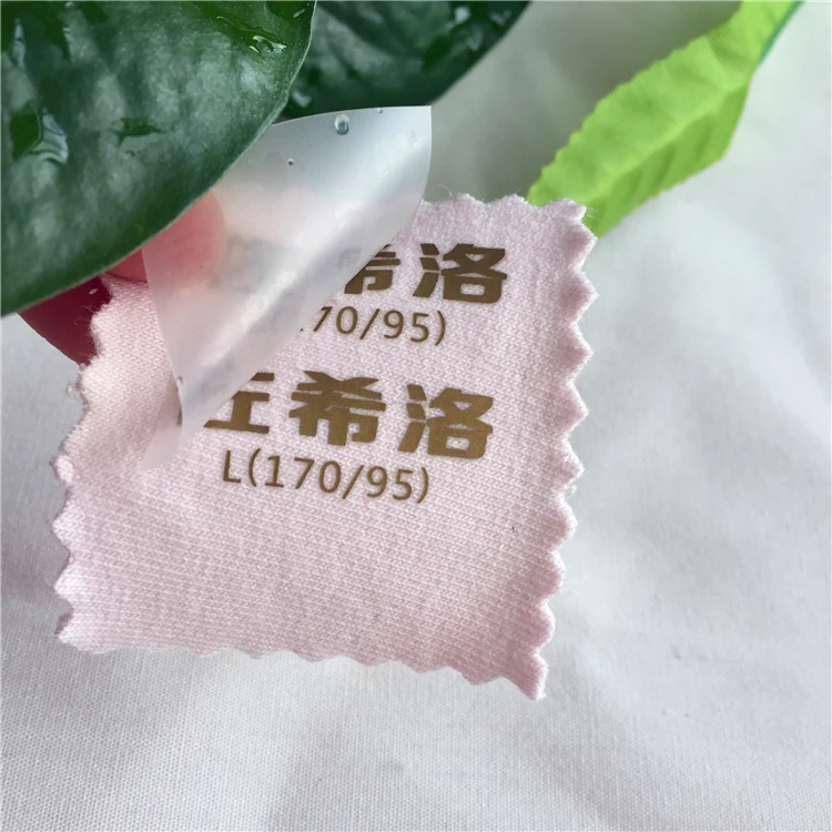 Garment Accessories Custom Vinyl Heat Transfer Logo Silicone 3d Tag