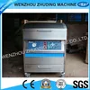 Flexo photo polymer plate make machinery