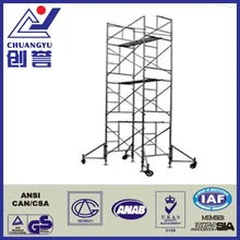 frame system2.jpg