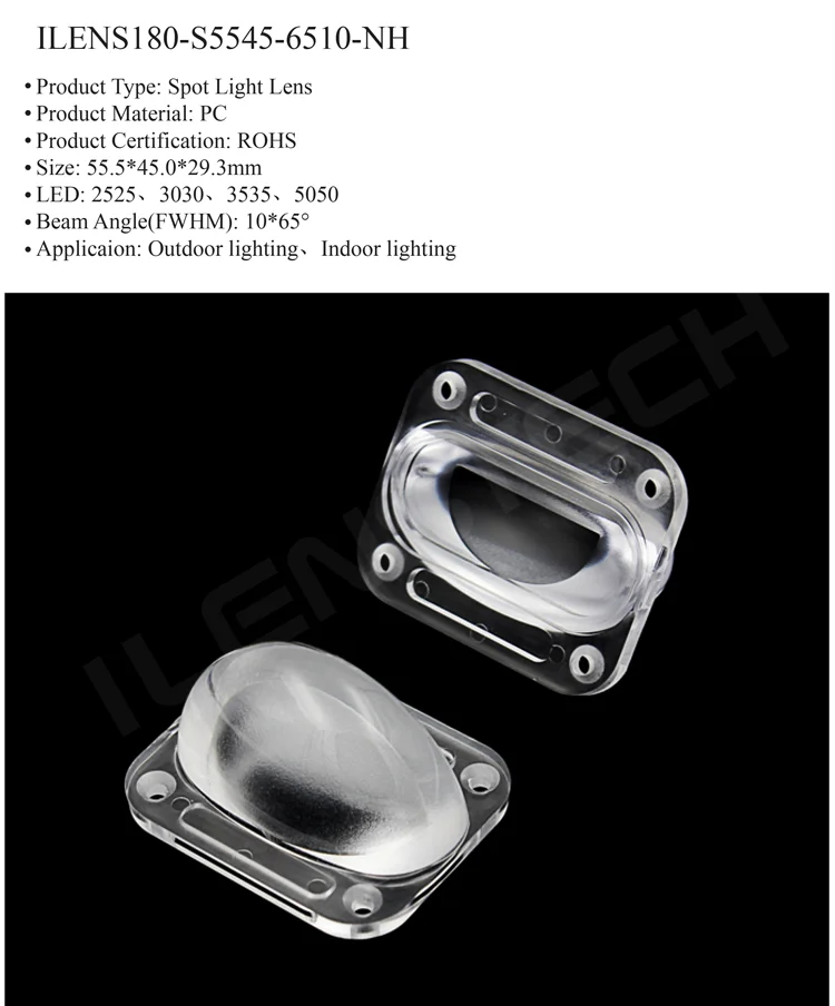 Single freefrom 1w 3w led optical lens 10x65 degree oval led lens
