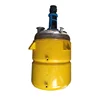 High Quality Chemical Sealed Tank Reactor