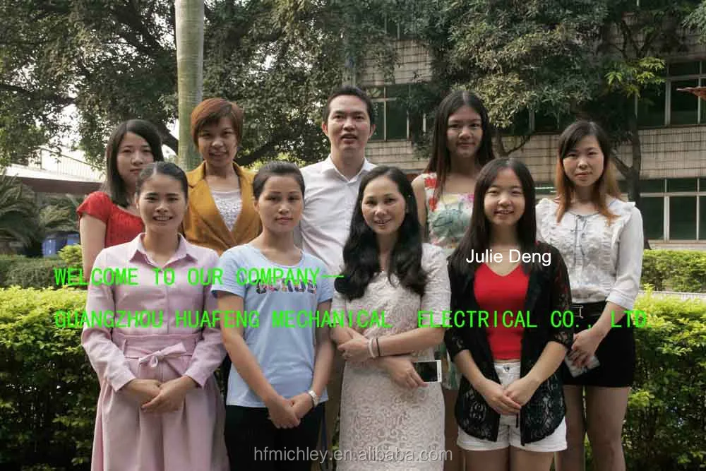 staff.jpg